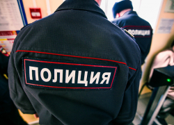 У  Таганрожца изъяли 3 грамма марихуаны