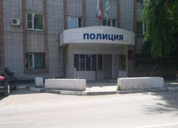 В Таганроге будут судить полицейского отдела № 3 за получение взятки
