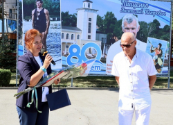 Почётный гражданин Таганрога Анатолий Тищенко празднует 80-летие