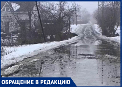 Председатель дачного кооператива уже семь лет умоляет власти Таганрога отремонтировать единственную дорогу в город