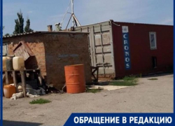 Купить водицы из угла антисанитарии предлагает таганрогский предприниматель