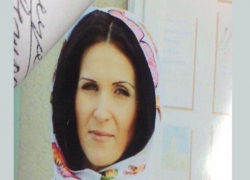 Родственники разыскивают 46-летнюю таганроженку