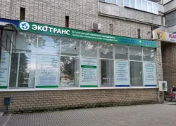 ЭКОТРАНС ответил на частые вопросы таганрожцев