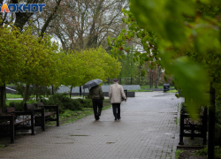 Об ухудшении погодных условий предупреждают жителей Таганрога