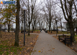 Какими будут эти выходные: прогноз погоды для таганрожцев 