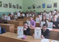 Таганрогские старшеклассники приняли участие в акции «Диктант победы»