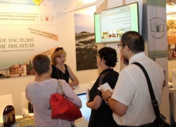 В Таганроге стартует международный чеховский фестиваль