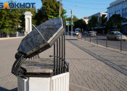Никодимов день 13 ноября: народные приметы и советы таганрожцам