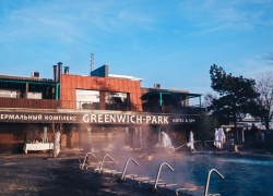 Весна в «GREENWICH-PARK*»