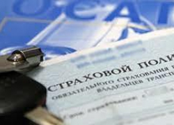 Под Таганрогом задержали водителя с поддельными документами