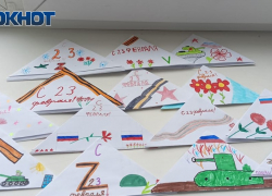 С благодарностью и любовью: школьники Таганрога приняли участие во Всероссийской акции