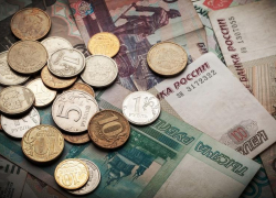 Таганрожцам выплатят до 15 000 рублей за отдых на Черном море