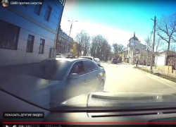 В Таганроге нарушитель на BMW наконец – то  оштрафован 