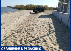 В Таганроге хозяин внедорожника ездит по пляжу, как по дороге