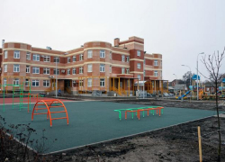 В Таганроге планируют открыть два детских сада 