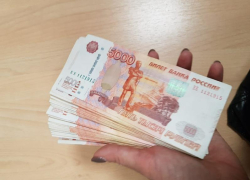 На 100 тысяч завысила себе зарплату бухгалтер «Поисково-спасательной службы» Матвеево-Курганского района