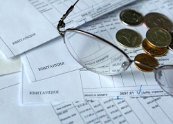 Таганрожцы в шоке от полученных квитанций за ЖКХ