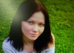 В Таганроге пропала 16-летняя девушка