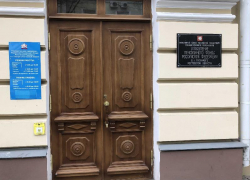 Таганрожцам получателям социальной пенсии  будет произведена индексация 