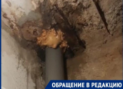 Жильцы с ул. Л. Чайкиной добиваются ремонта кровли, которая безбожно течет при малейшем дожде 