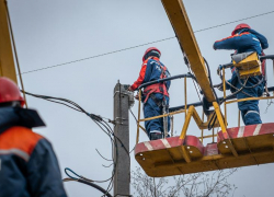 Центр Таганрога снова остаётся на целый день без света