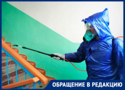 Чистоту в подъездах наводит УК «Континет» в Таганроге