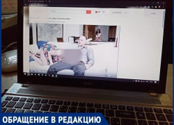 Сломанный ноутбук с порно получила таганроженка когда обратилась в компанию «Комп Сервис»