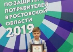 Недетская тема в конкурсе рисунков для таганрогских малышей