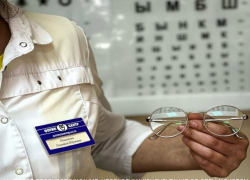 Услуга дня: Бесплатная проверка зрения!