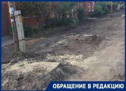 Проживающие в 15-м переулке таганрожцы боятся, что скорая не сможет к ним заехать