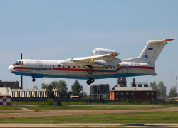 В Брянске приземлились  таганрогские самолеты-амфибии