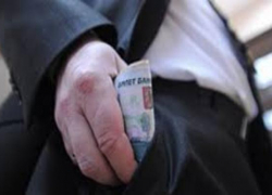 Чиновники Таганрога против сокращения их зарплат