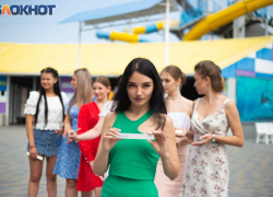 Конкурсантка «Мисс Блокнот Таганрог 2023» Виктория Каюмова: «Моя пицца острая, с перчинкой, – как и я сама!»