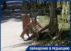  «Физику не учили?» - лавочка в Дубках не выдержала таганроженку