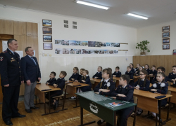 Донская полиция информирует таганрогжцев