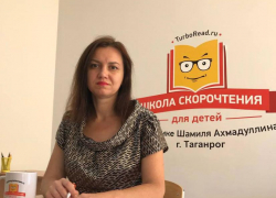 Делать уроки в 2 раза быстрее. Как привить ребенку самостоятельность и любовь к занятиям?