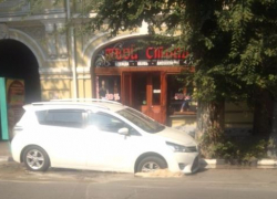 В центре Таганрога открылся портал в «преисподнюю»