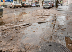 Метель, гололёд и морозы ждут таганрожцев на этих выходных