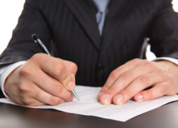 Таганрогские чиновники поплатились за злоупотребление доверием горожан