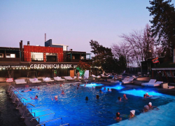 Выходные в GREENWICH-PARK