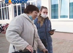 "Скорее поддерживаю!": как встретили в Таганроге новость о признании Россией ЛНР и ДНР