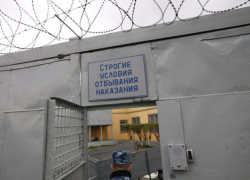 Мужчине, который чуть не зарезал отца свой сожительницы в Таганроге, вынесли приговор