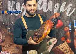 Праздник вкусов и ароматов на ярмарке «от Абхазии до Камчатки»