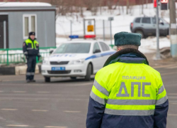 Что делать водителям Таганрога в случае смены фамилии?