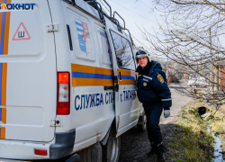 За прошедшие сутки на горячую линию в Таганроге поступило 268 звонков