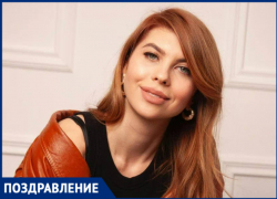 Директор «Блокнот Таганрог» Инна Лобинцева отмечает день рождения  