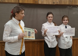 "День без Интернета" проходит сегодня в Таганроге