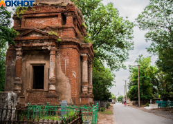 В ближайший выходной на Старом кладбище Таганрога состоится субботник 