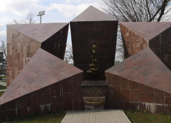Таганрожцы гадают, почему погас вечный огонь в сквере «Звезда»