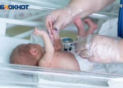 Репродуктивное здоровье маленьких таганрожцев будут оценивать перед поступлением в школу – Минздрав вводит обязательные проверки